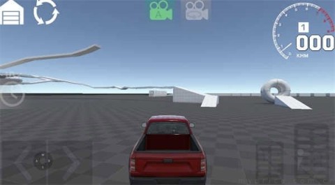 flexicx碰撞模拟器 第1张图