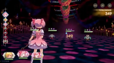 魔法少女小圆官方版 第1张图