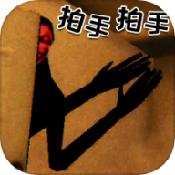 白色恐怖之夜 白色恐怖之夜