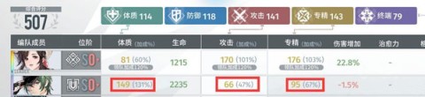 白荆回廊 第5张图