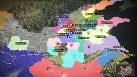 三国志14威力加强版 第1张图