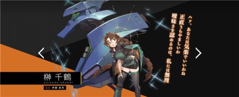 Muv Luv维度 第6张图