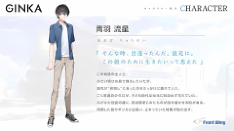 ginka手机冷狐版 第2张图