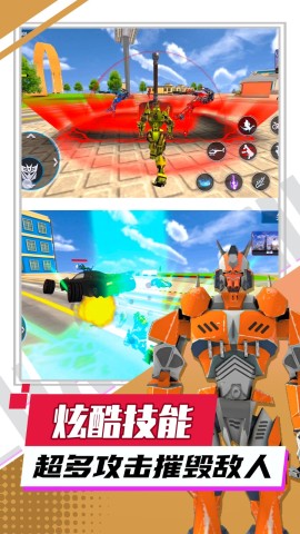 赛博机械纪元