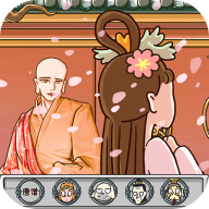完美换装达人 完美换装达人