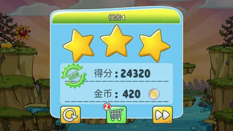 植物僵尸守卫战 第4张图