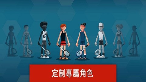 羽毛球高手 第2张图