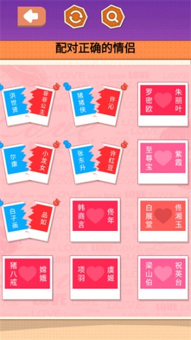 收纳超解压 第1张图