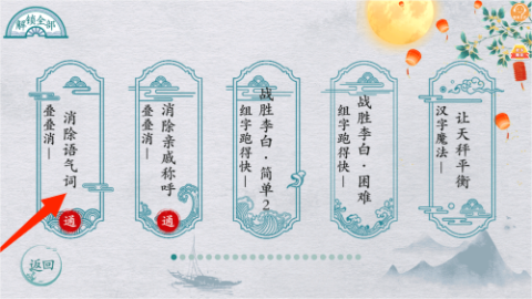 脑洞工坊 第3张图