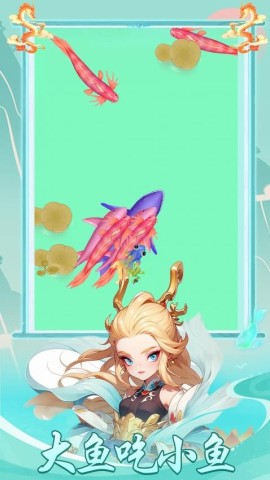 我的海底世界中文版 第1张图