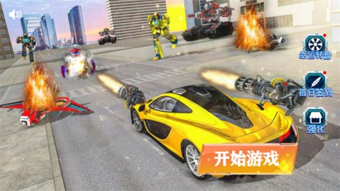 变形钢铁蜘蛛 第1张图