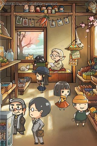 昭和杂货店物语3 第2张图