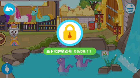 泡泡小镇城堡 第2张图