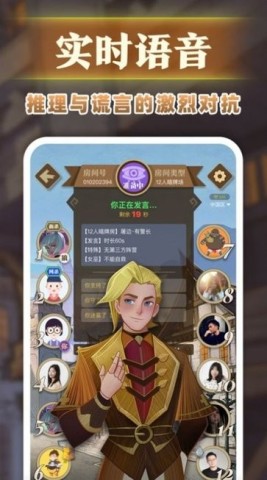 血染狼村 第2张图