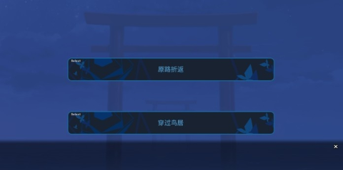 ginka手机冷狐版 第1张图