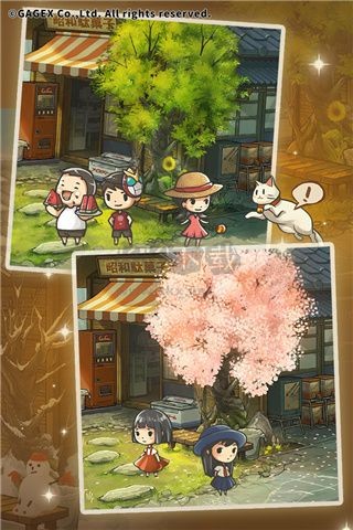 昭和杂货店物语3 第3张图