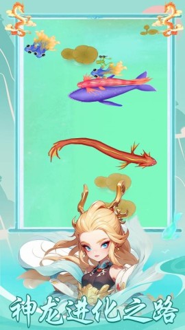 我的海底世界中文版