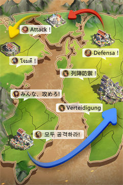 创世之争