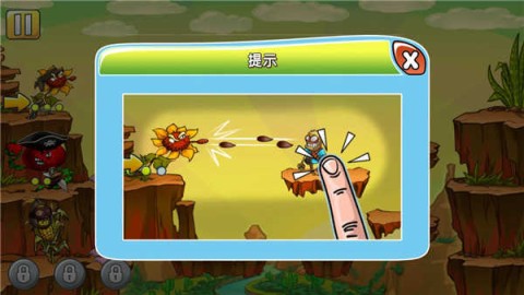 植物僵尸守卫战 第3张图