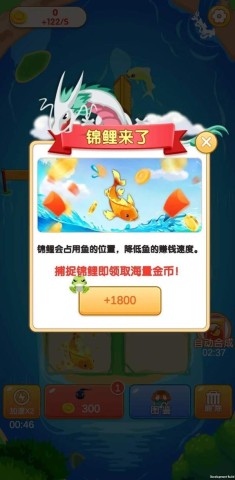 合合连连 第2张图