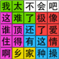 脑洞工坊 脑洞工坊
