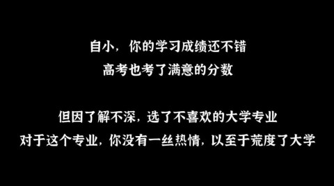 我独自生活 第2张图