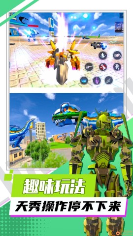 赛博机械纪元 第2张图