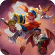 矮人之旅 矮人之旅