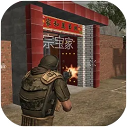 穿越奇迹 穿越奇迹