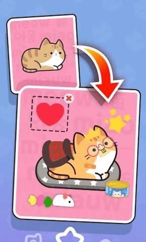 推推猫