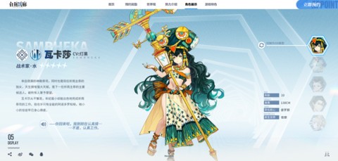 白荆回廊 第11张图