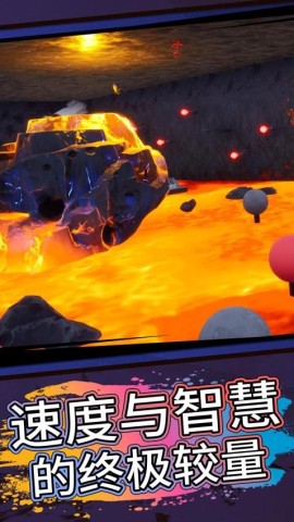 跑酷大师官方正版