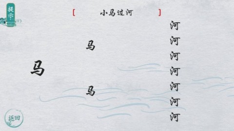 脑洞工坊