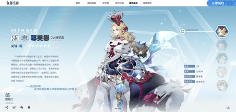 白荆回廊 第12张图