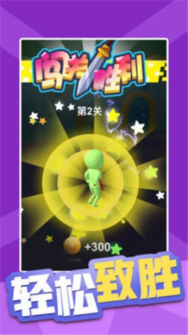 画剑英雄吃鸡 第1张图