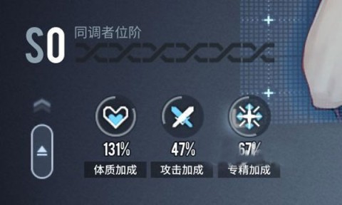 白荆回廊 第8张图