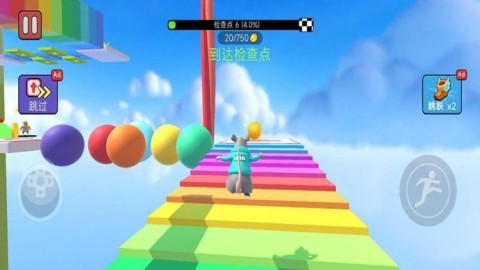 方块跑酷达人