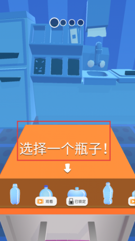 蜂蜜在哪里 第1张图