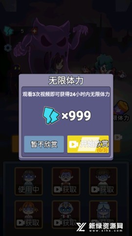 防不胜防