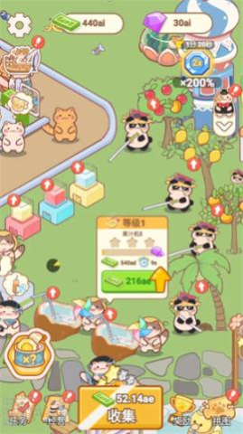 梦幻渔场 第2张图