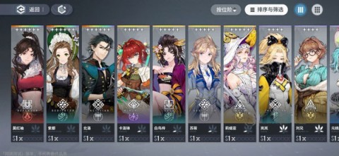 白荆回廊 第2张图