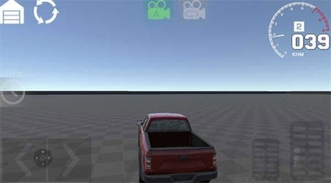 flexicx碰撞模拟器 第3张图