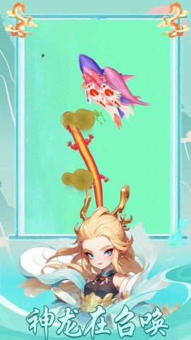 我的海底世界中文版