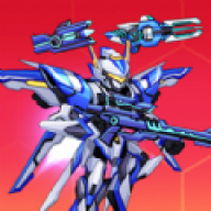 变形机甲乱斗 变形机甲乱斗