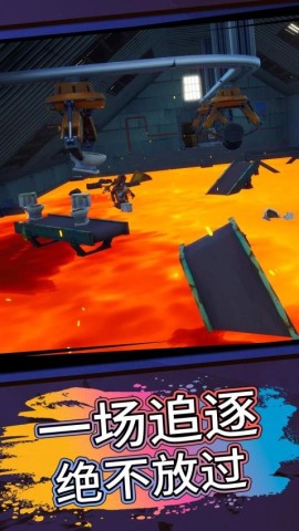 跑酷大师官方正版