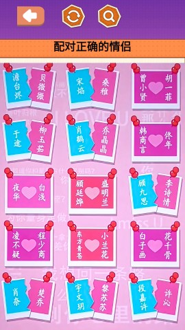 收纳超解压 第2张图