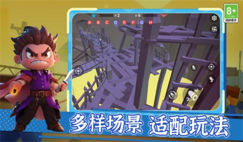枪王之王觉醒 第3张图
