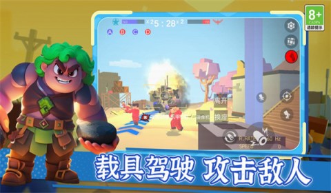 枪王之王觉醒 第1张图