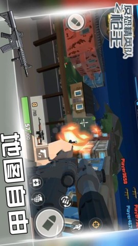反恐精英队之枪王 第2张图