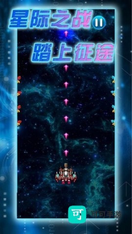 射手奇兵 第2张图